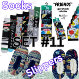 SET 11 THE "F*R*I*E*N*D*S COLLECTION"- INCLUDING ULTIMATE SOCK & SLIPPER SETS