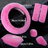 PINK- 6 Piece Extra Plush Car Accessories Set with ****BONUS Pink Plush Bunny Rabbit Keychain****