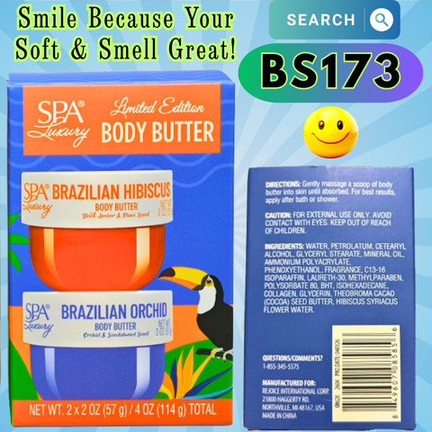 Spa Luxury - Set of 2 Brazilian Hibiscus/Orchid Scented Body Butters - *Virial Limited Edition